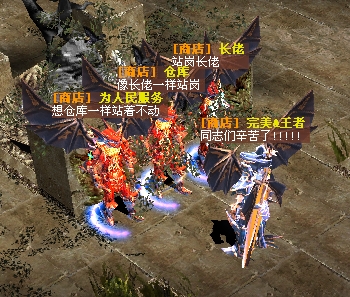 立正~~~恩，不错,大家继续!!!