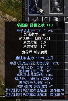 据说是烟民的大烟枪