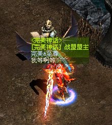 老头子说我挡住他拍照了