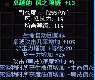 土匪抢的结婚戒指