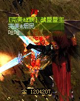 小样啊~~~可惜还是幸福的走了